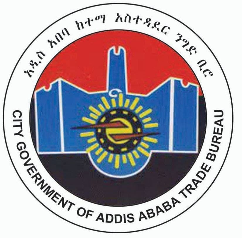 በኢትዮጵያ ሰላምን በማስፈን እና የሀገርን ህልውና በማስጠበቅ ረገድ የሀይማኖት ተቋማት ሚናቸውን በአግባቡ ሊወጡ ይገባል ተባለ፡፡