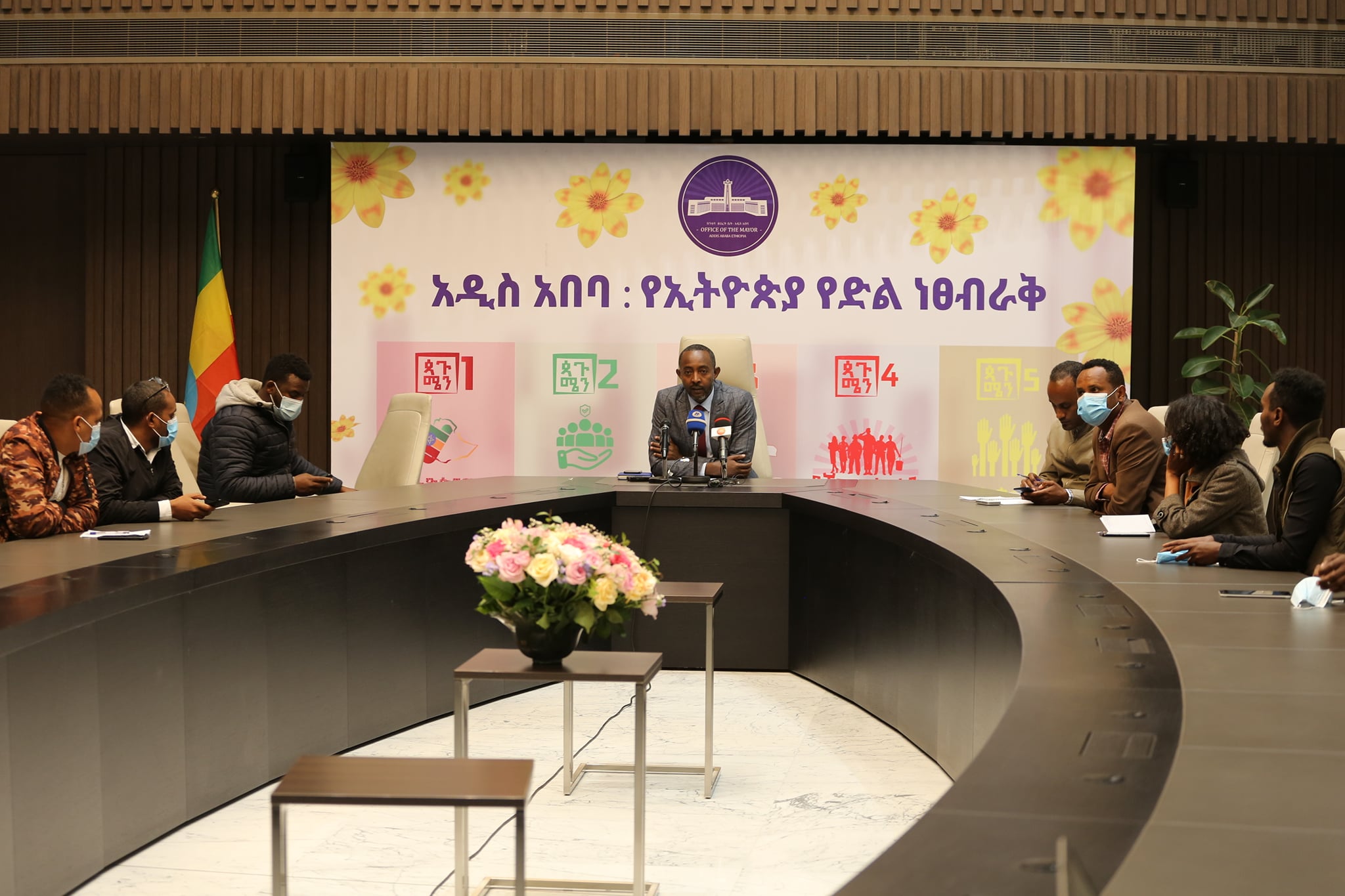 "አዲስ አበባ፡የኢትዮጵያ የድል ነጸብራቅ" በሚል የ2014 ዓ.ም አዲስ ዓመት መቀበያ በተለያዩ መርሐግብሮች ለማክበር ዝግጅት መደረጉ ተገለጸ፡፡