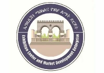 በገና ኤግዚቢሽንና ባዛር ከ400 በላይ የውጭና የአገር ውስጥ ድርጅቶች ይሳተፋሉ