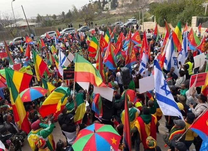የበቃ ዘመቻ ሰላማዊ ሰልፍ በእስራኤል አሜሪካ ኤምባሲ ፊት ለፊት ተካሂዷል