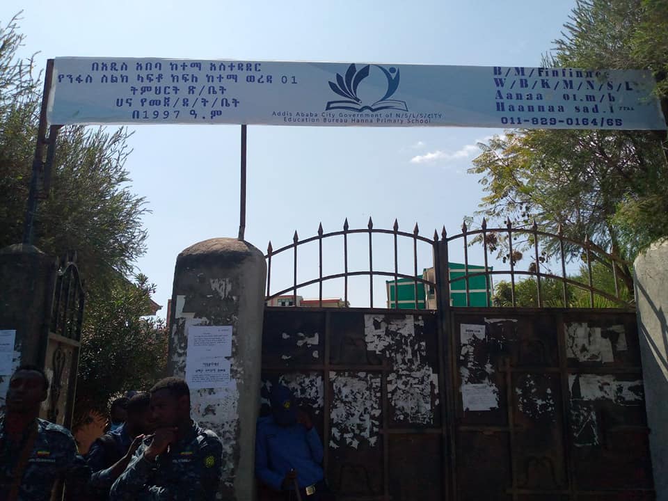 በንፋስ ስልክ ላፍቶ ክፍለ ከተማ ሀና የመጀመሪያ ደረጃ ትምህርት ቤት የሚማሩ ተማሪዎች በምግብ ተመርዘዋል ተብሎ እየተሰራጨ ያለው መረጃ ሀሰት ነው ።