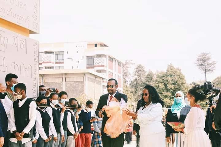  የአብርሆት ሁለገብ ቤተ- መፃሕፍት ምረቃ 