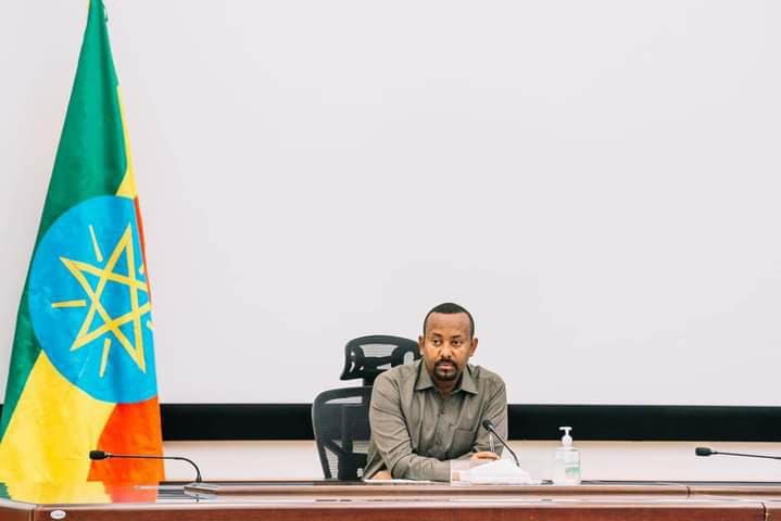 የሚኒስትሮች ምክር ቤት 2ኛ መደበኛ ስብሰባ ውሳኔ