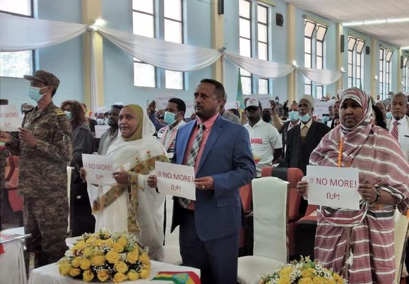 16ተኛዉ የኢትዮጵያ ብሔር ብሔረሰቦችና ህዝቦች ቀን በአዲስ አበበ ከተማ ምክርቤት በተለያዩ ኩነቶች እያከበረ ይገኛል።