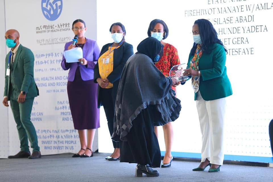 ሀገር አቀፍ የጤና ባለሙያዎችና ሰራተኞች የእውቅናና የምስጋና መረሃ-ግብር 