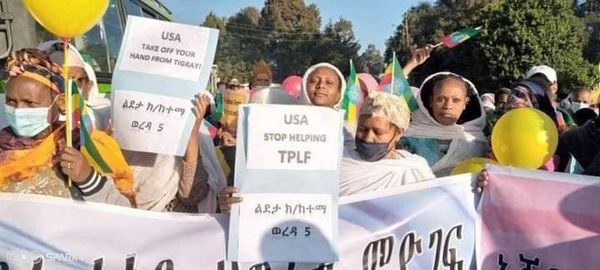 አሸባሪውን የሕዋት ሀይልን  አወገዙ፡፡