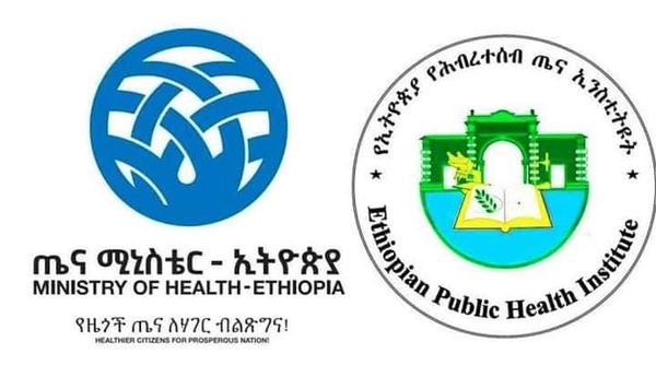 የኮቪድ 19 ወረርሽኝ ለመከላከልና ለመቆጣጣር ተሻሽሎ በወጣው መመሪያ 