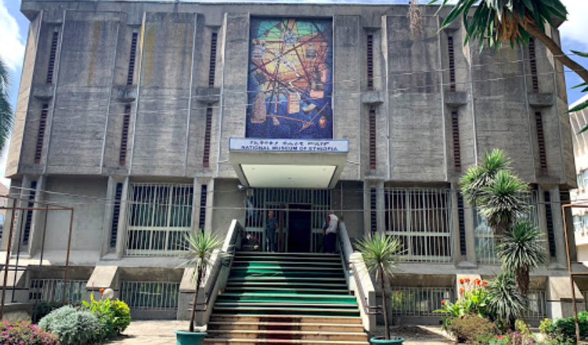 National Museum Of Ethiopia