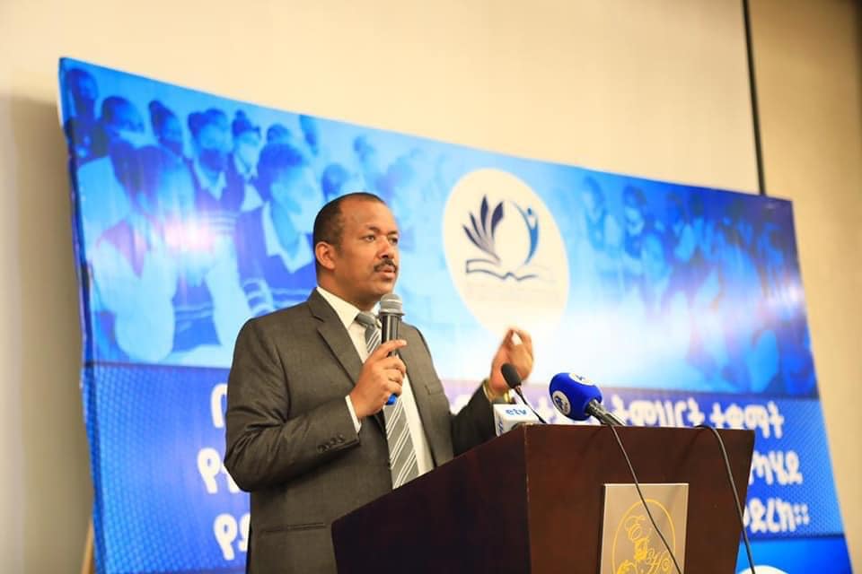 በአዲስ አበባ የብዝሀ ቋንቋ ስርዓተ ትምህርት ለመተግበር እየተደረገ ላለው የዳሰሳ ጥናት የግብዓት ማሰባሰቢያ የምሁራን መድረክ እየተካሄደ ነው
