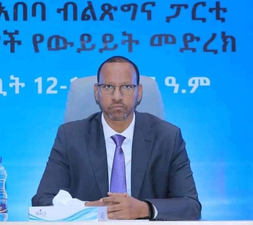 "ብልፅግና ፓርቲ ጠንካራ የፓርቲ ቁመና በመፍጠርና ጠንካራ መንግስት በመገንባት የሀገራችንን ብልፅግና እውን ለማድረግ በትኩረት እየሰራ ነው:- 