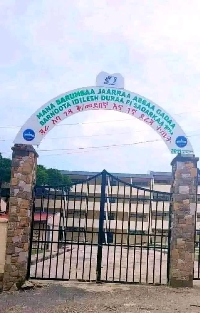 በቦሌ ክፍለ ከተማ ተገንብተው የተጠናቀቁ ፕሮጀክቶች በዛሬ እለት ተመርቀው ለአገልግሎት ክፍት እየተደረጉ ይገኛሉ፤