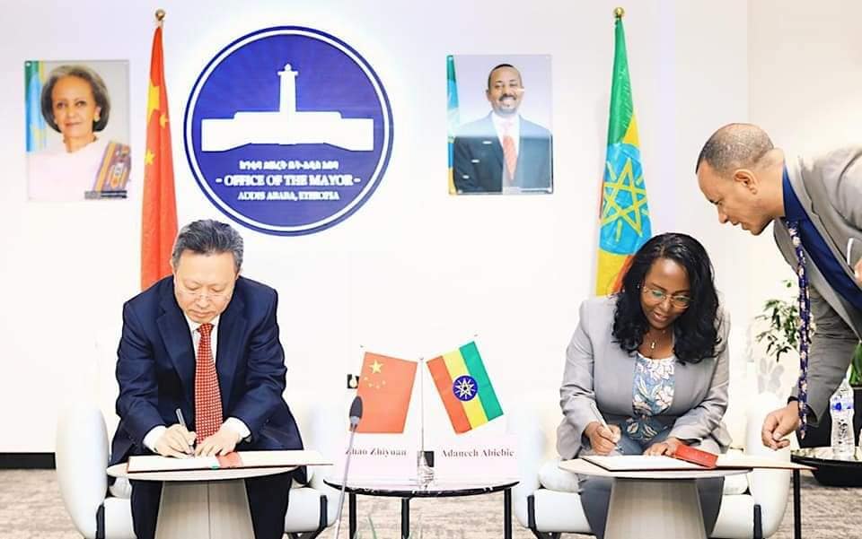 "የከተማ አስተዳደራችን የአገልግሎት አሰጣጡን ይበልጥ ለማሻሻል በሚያደርገው ጥረት የቻይና ኤምባሲ 