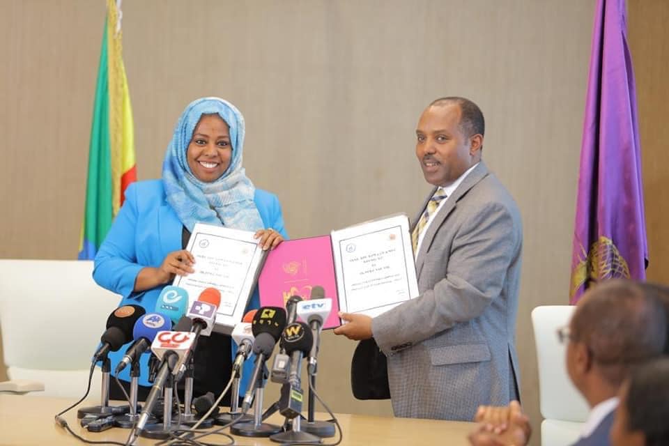 የአዲስ አበባ ቤቶች ልማት እና አስተዳደር ቢሮ ከኢትዮጲያ ንግድ ባንክ ጋር የመግባቢያ ስምምነት ሰነድ ተፈራረመ