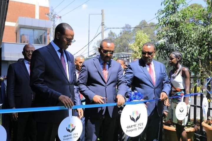 የብልጽግና ፓርቲ ዋና ጽ/ቤት ህንጻ ተመርቋል