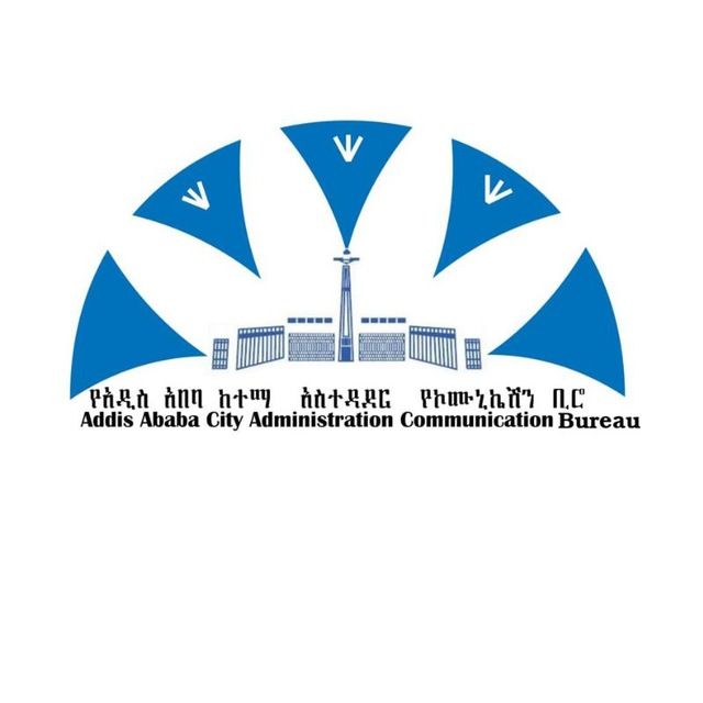 የመኖርያ ቤት ኪራይ ዋጋ ጭማሪንና ተከራዮችን ማስወጣትን ለመገደብ የወጣው ደንብ ለሚቀጥሉት ሶስት ወራት ለማራዘም የተወሰነ ውሰኔ፡፡