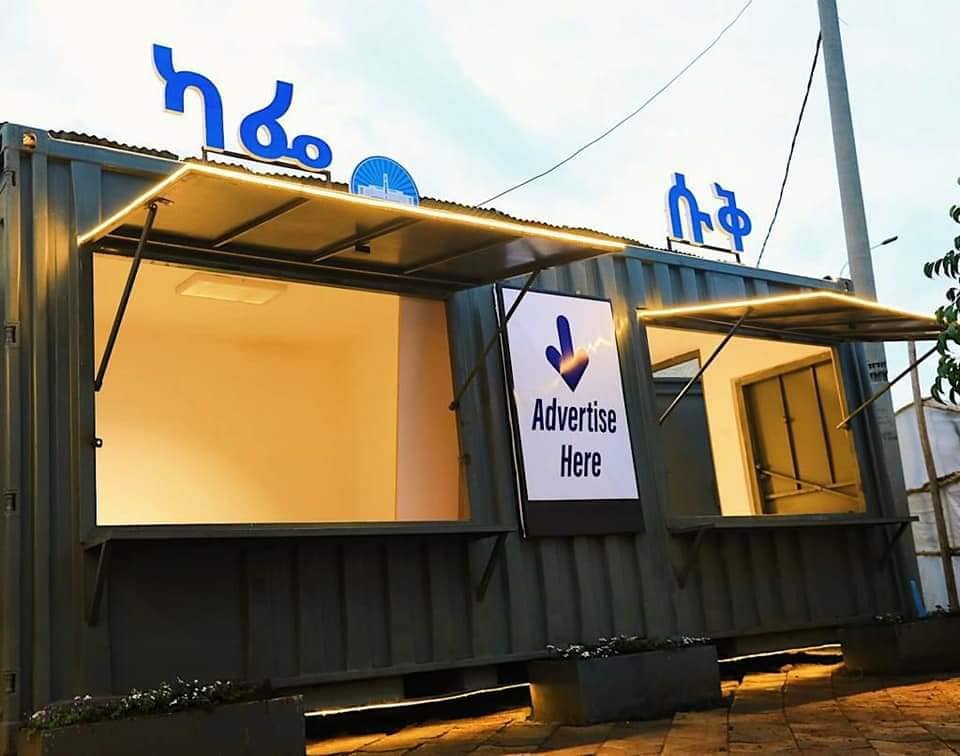 የአዳዲሶቹ የዳቦ ማከፋፈያ፣ የአትክልትና ሌሎች መሸጫ ሱቆች ለከተማዋ ስጦታ ናቸው!!