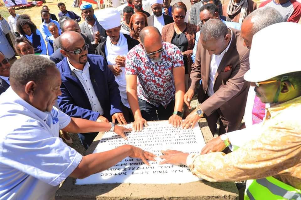 ከ41 ሚሊዮን ብር በላይ ወጪ የሚገነባው የተማሪዎችን የምርምርና ክህሎት የሚያሳድግ ግንባታ የመሠረተ ደንጋይ ተቀመጠ