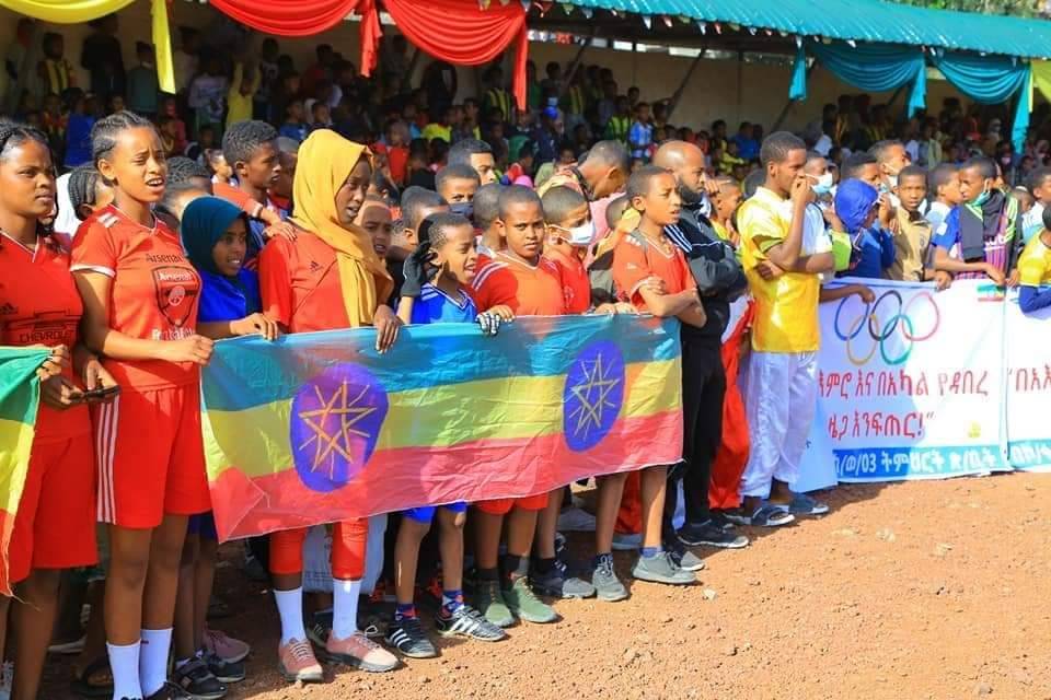 8ኛው ከተማ አቀፍ የትምህርት ቤቶች ስፖርታዊ ውድድር " በአካልና በአእምሮ የዳበረ ትውልድ ለአገር ግንባታ " በሚል መሪ ሀሳብ በኮልፌ ቀራኒዮ ክፍለ ከተማ በወረዳ 07 ሮም ሜዳ በድምቀት ተጀመረ ።