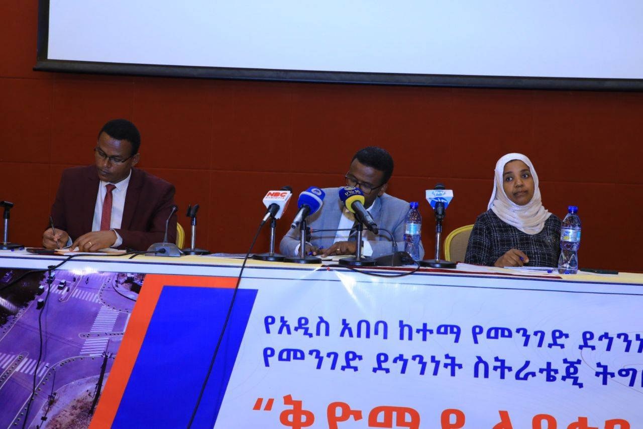 በመንገድ ደህንነት ችግር የሚከሰተው የሞት መጠን ባለፈው  ዓመት 11.4 በመቶ መቀነሱን የአዲስ አበባ  ከተማ የመንገድ ደህንነት ምክር ቤት አስታወቀ።