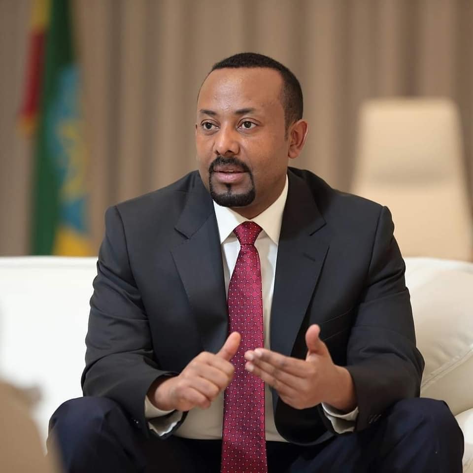 የፀረ ሙስና ብሔራዊ ኮሚቴ መቋቋም