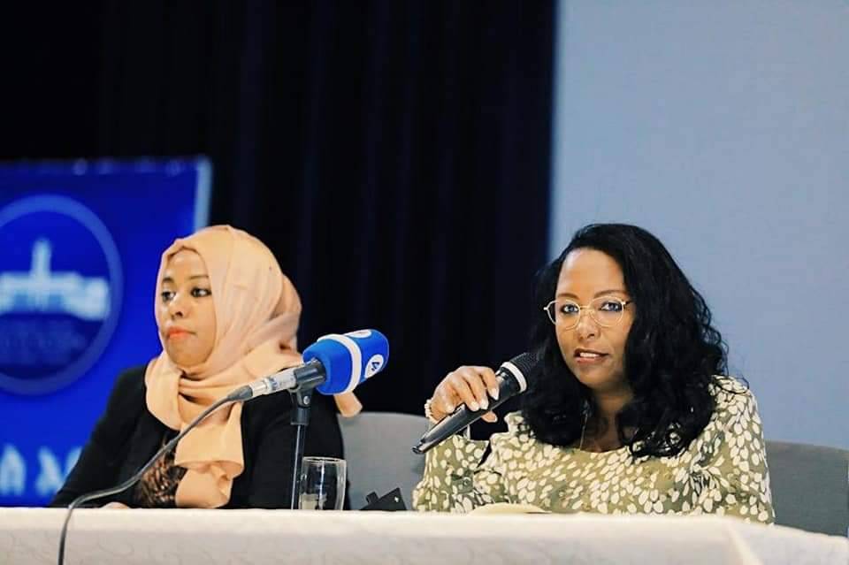 የአዲስ አበባ ከተማ አስተዳደር የቤት አቅርቦትን ለማሳደግ የሚያስችል ውይይት ከሪል እስቴት አልሚዎች ጋር አደረገ!